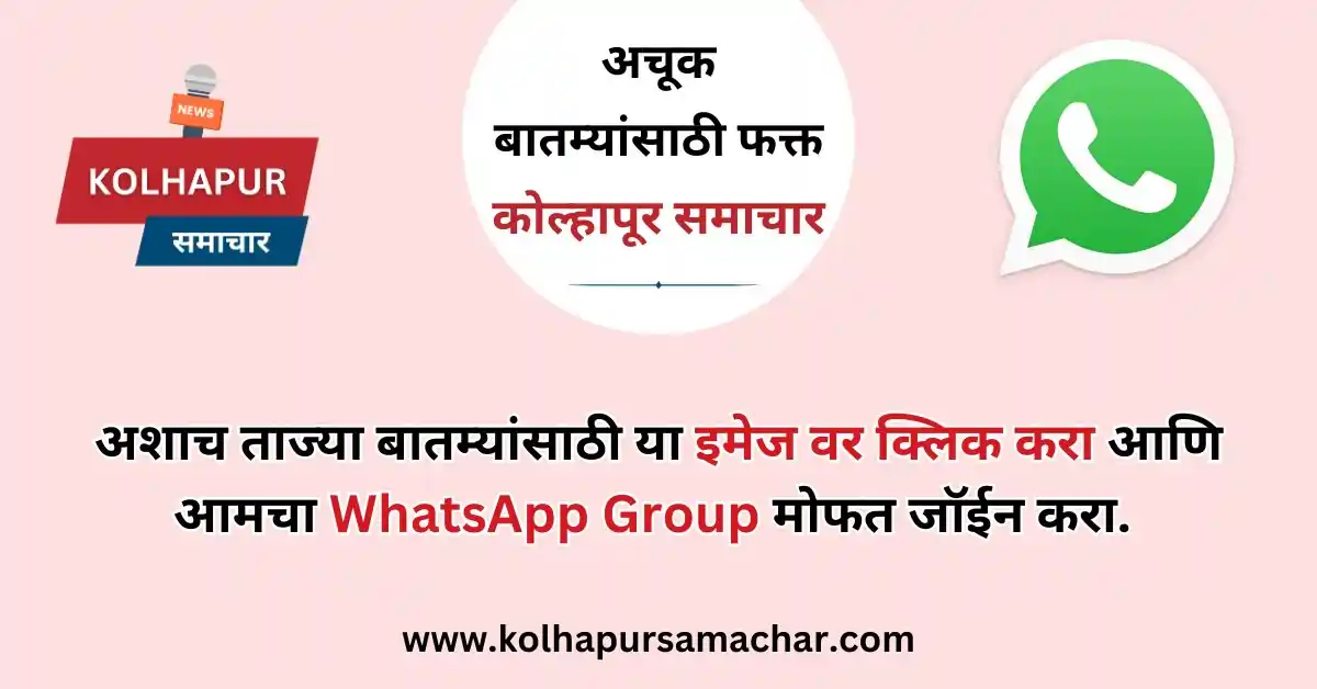https://chat.whatsapp.com/BDQW4mQZEkT2w3QLI5QqfB