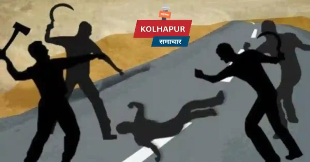 gang war pune